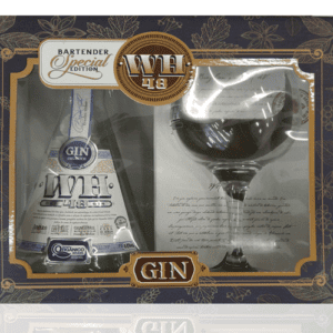 Kit Gin Weber Haus 48 Dry Taça 750 ml