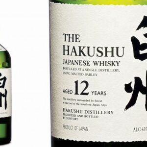 Whisky Japonês Hakushu Single Malt 12 anos 700 ml