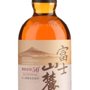 Whisky Kirin Fuji-Sanroku 700 ml - Japão