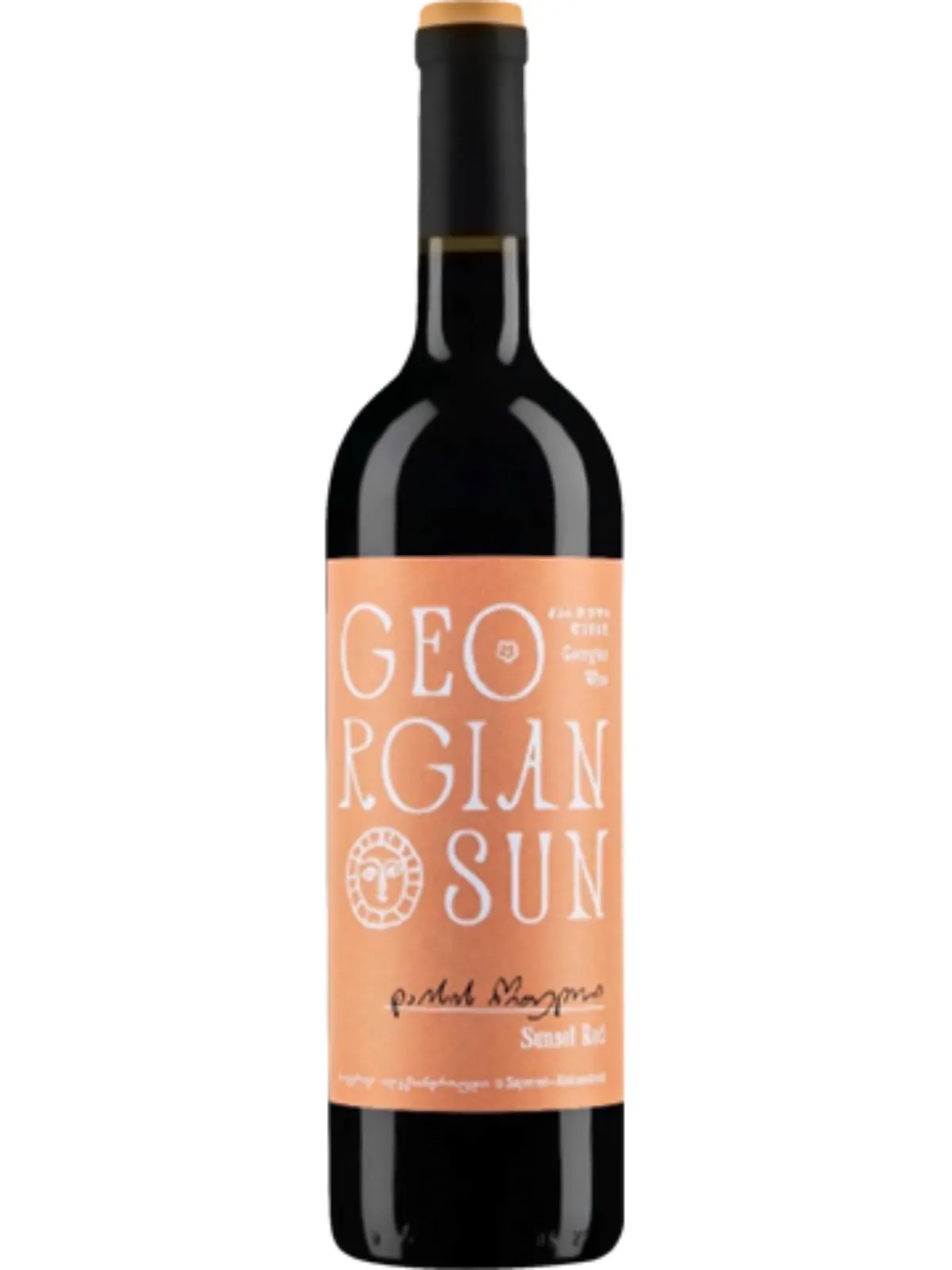 Georgian-Sun-Sunset-Red-Kakheti-squished.webp